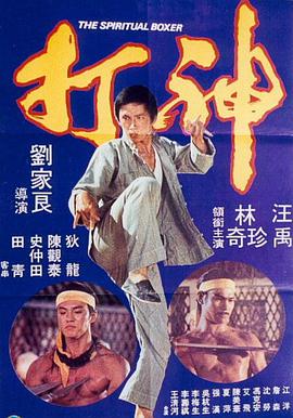 亚洲欧美日韩综合