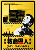 亚洲欧美日韩综合